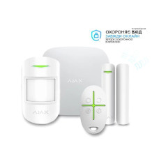 Ajax StarterKit White Ajax StarterKit White