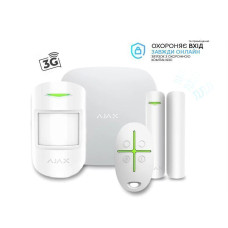 Комплект сигналізації Ajax StarterKit2 White (8EU) UA - бездротова система охорони