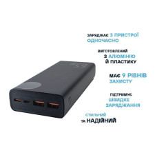 PowerBank для ноутбука BASEUS 65W Adaman Metal Digital  (20000 mAh, QC 3.0, Power Delivery)