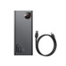 PowerBank для ноутбука BASEUS 65W Adaman Metal Digital  (20000 mAh, QC 3.0, Power Delivery)