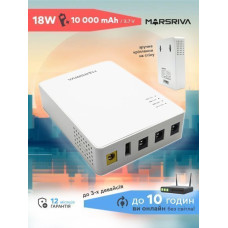 Ибп для роутера Marsriva Smart Mini DC UPS KP3 (10000 мАч)