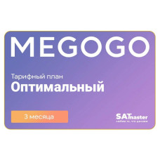 Тариф оптимальний від Megogo на 3 місяці