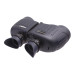 Бінокль Steiner Commander 7x50 Бінокль Steiner Commander 7x50