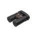 Бінокль Steiner Safari UltraSharp 10x42 Бінокль Steiner Safari UltraSharp 10x42