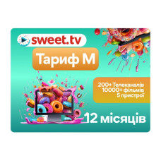 Тариф M от Sweet TV на 12 месяцев