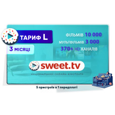 Тариф L от Sweet TV на 3 месяца