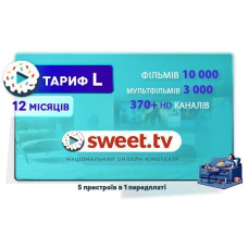 Тариф L від Sweet TV на 12 місяців