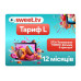 Тариф L від Sweet TV на 12 місяців