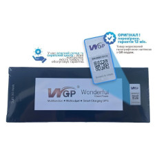 Ибп для роутера MINI DC UPS WGP103 (10400mAh, 5V, 9V, 12V) White - Оригинал. Проверенный.