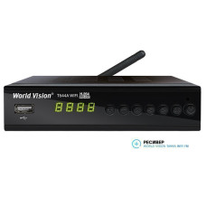 Цыфровой ресивер World Vision T644A WiFi FM