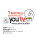 Тариф максимальний від YouTV на 1 місяць