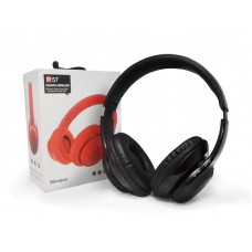 Наушники накладные с Bluetooth P57 80шт 7882 Наушники накладные с Bluetooth P57 80шт 7882