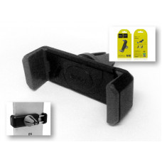 Крепление для телефона mobile holder Hoco CPH01 268шт 9101 Крепление для телефона mobile holder Hoco CPH01 268шт 9101