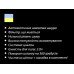 Пылесос Domotec 220В 3000Вт MS-4409 1шт 8517