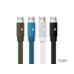 Кабель USB - Lightning 1000шт 8579