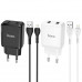 Зарядное устройство 220В USBx2 с кабелем USB - Lightning Hoco N7 Speedy 120шт 8143