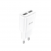 Зарядное устройство 220В USBx2 с кабелем USB - Lightning Hoco C88A Star Round 120шт 8132