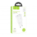 Зарядное устройство 220В USBx2 с кабелем USB - Lightning Hoco C88A Star Round 120шт 8132