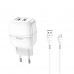 Зарядное устройство 220В USBx2 с кабелем USB - micro USB Hoco C77A Highway 120шт 8124