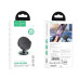 Крепление для телефона mobile holder магнит Hoco CA87 Fantasy 108шт 8110