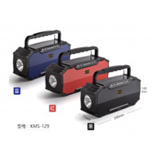 Минидинамик Bluetooth KMS-129 40шт 8192 Минидинамик Bluetooth KMS-129 40шт 8192