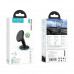 Крепление для телефона mobile holder магнит Hoco CA89 Ideal 108шт 7946