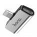 Переходник конвертер аудио 2 в 1 Lightning - Lightning Hoco LS24 310шт 7939