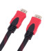 Кабель HDMI - HDMI 5,0м 100шт 7880