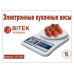 Весы электронные бытовые BITEK 10кг YZ-1905-SF-400 40шт 9082