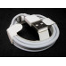 Зарядное устройство 220В USB с кабелем USB - Lightning ART-063 500шт 7904 Зарядное устройство 220В USB с кабелем USB - Lightning ART-063 500шт 7904