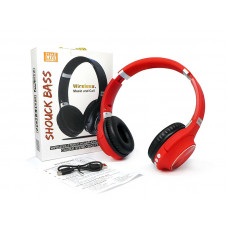 Наушники накладные с Bluetooth JBL S850 Наушники накладные с Bluetooth JBL S850