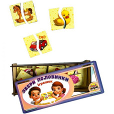 Пазл "Половинки: Игрушки" Пазл "Половинки: Игрушки"